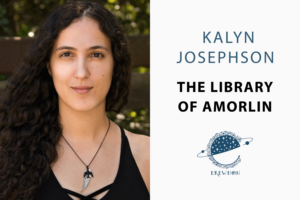 Library of Amorlin announcement